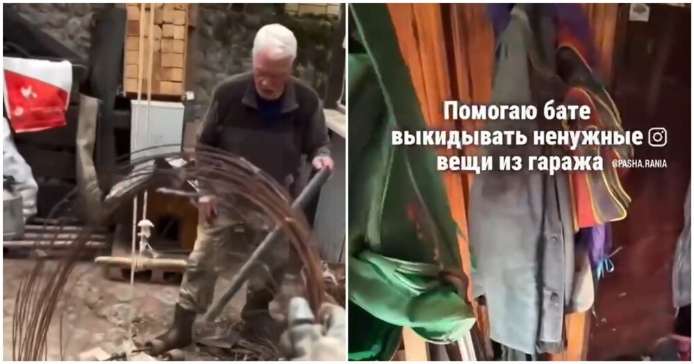 «Я тебе выброшу!»: борьба бать за сохранение всякого полезного