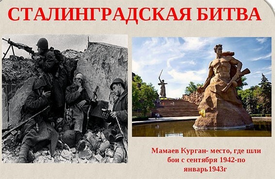 Лишившись рук, 14-летний мальчишка бросился с гранатой под танк⁠⁠