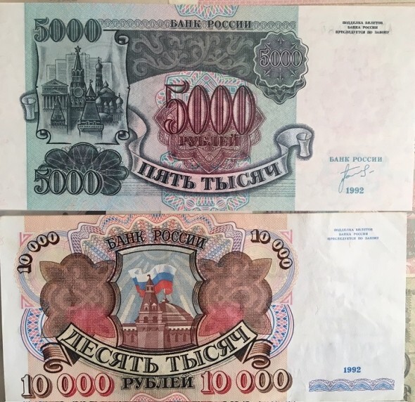Кризис 1991 года в воспоминаниях