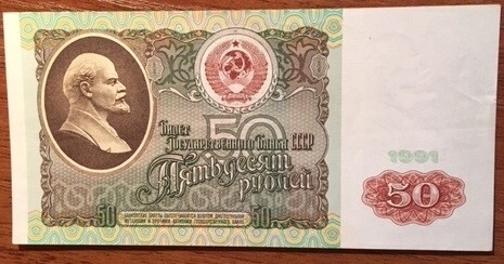 Кризис 1991 года в воспоминаниях
