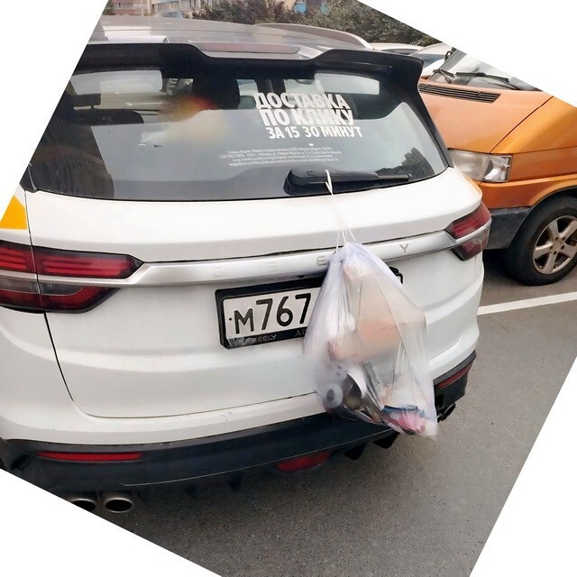 АвтоВсячина
