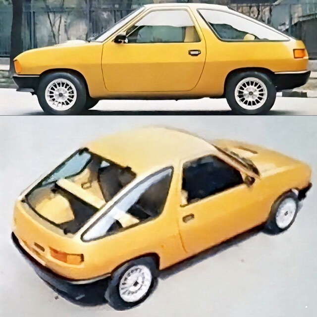 АвтоВсячина