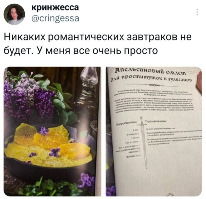 Смешные картинки