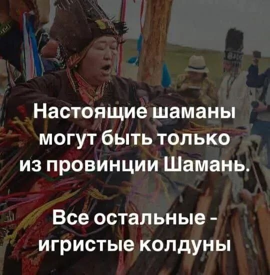 Смешные картинки