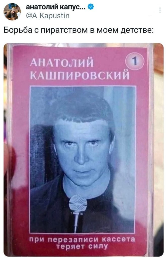Смешные картинки