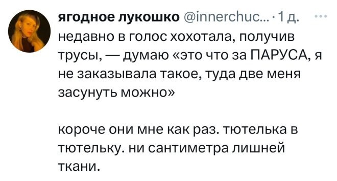 Смешные картинки