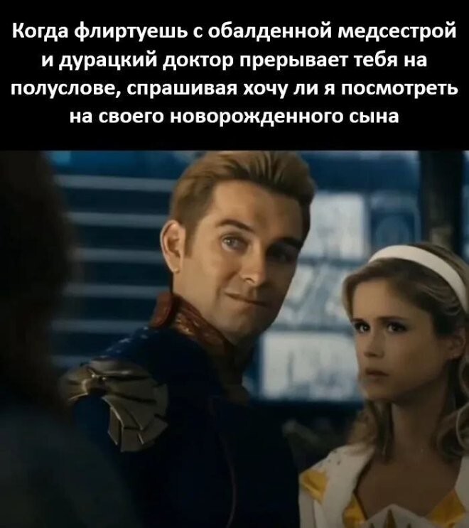 Смешные картинки