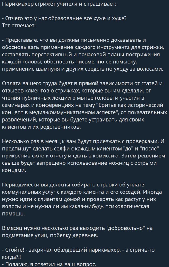 Смешные картинки