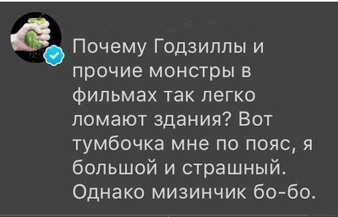 Смешные картинки