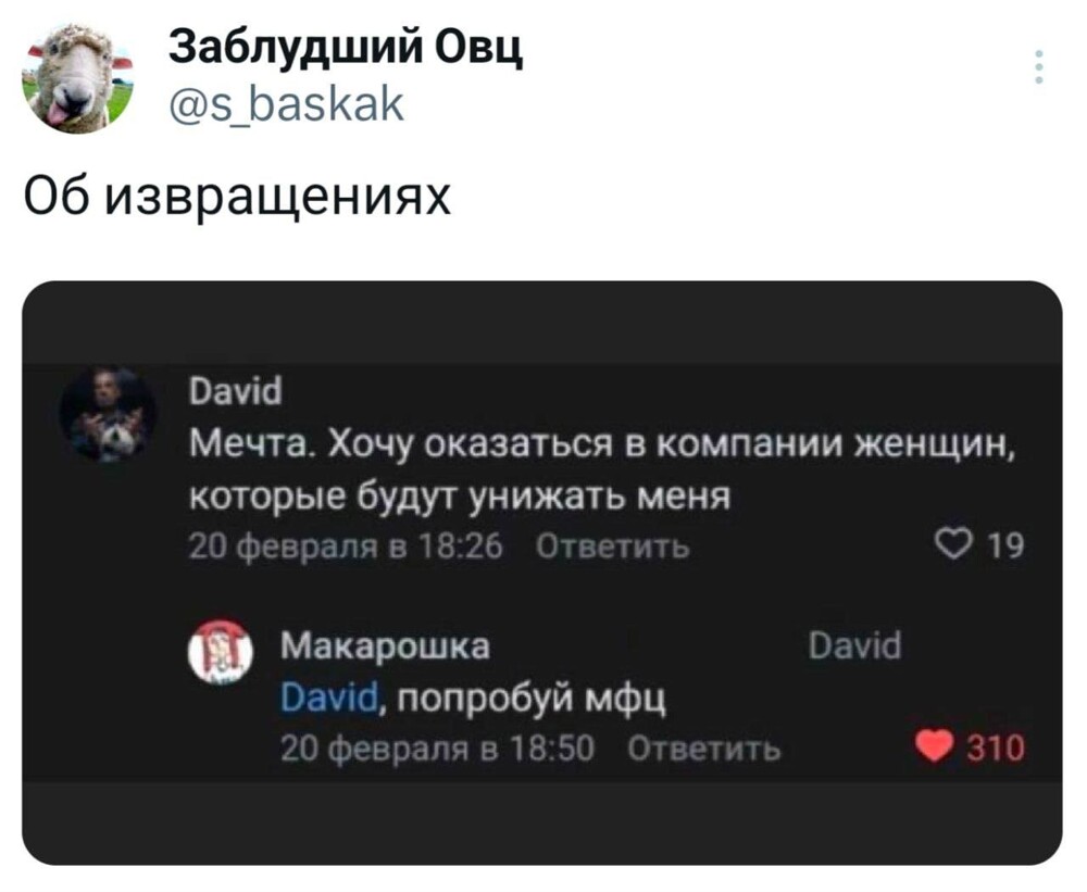 Смешные картинки
