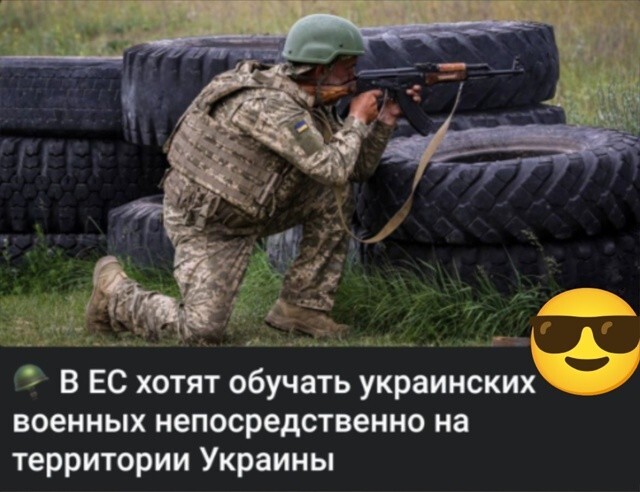 А то козяцькое стремление к обучению сразу после приезда в Европу куда-то пропадает. Как и сами козяки