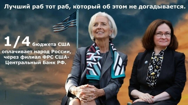 Сбербанк допускает, что курс рубля может достичь 40-50 за доллар в случае мирного урегулирования украинского конфликта