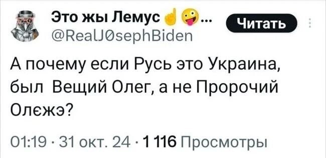 Опять котел