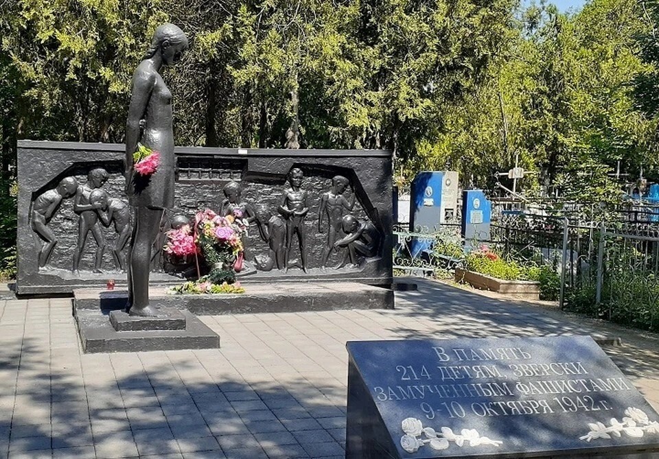 Братскую могилу в Ейске пока не нашли, часть останков покоится на городском кладбище.  Фото:Евгения ОСТРАЯ