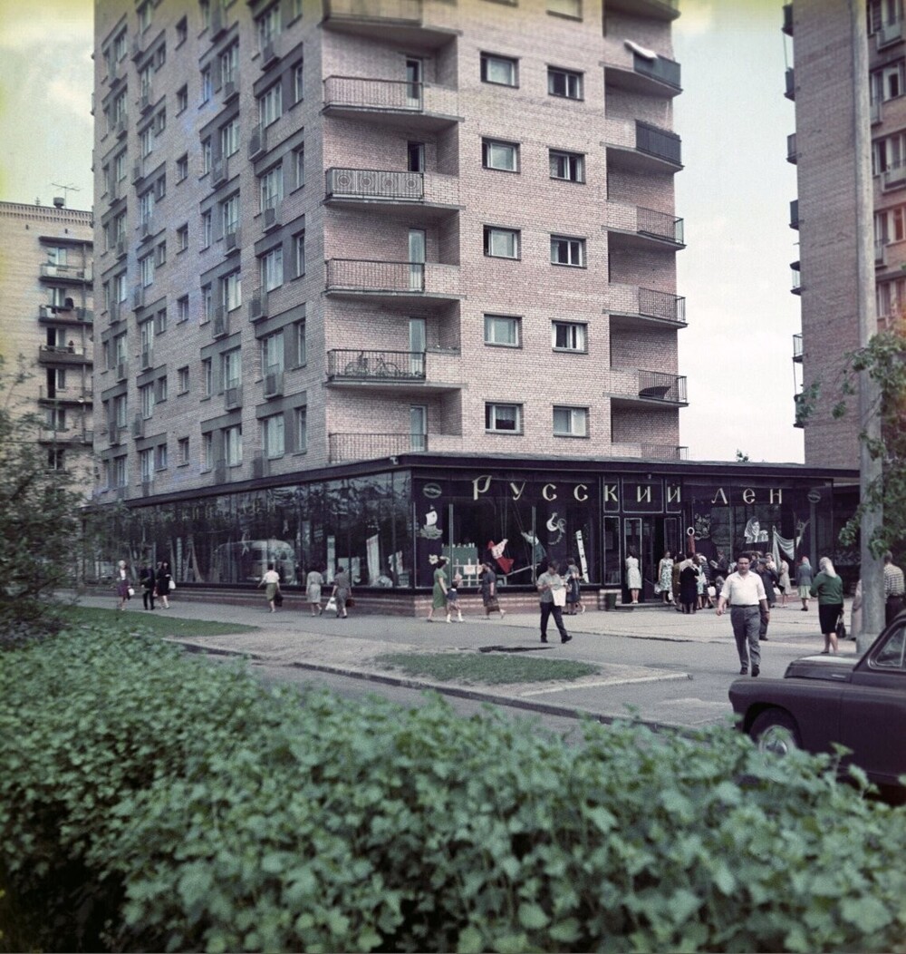Интересные фотографии времен СССР