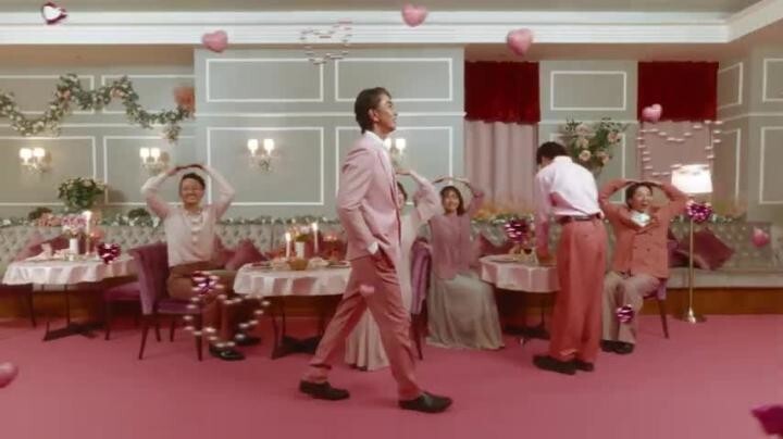 Приложение для поиска папиков в Японии 