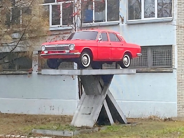 АвтоВсячина