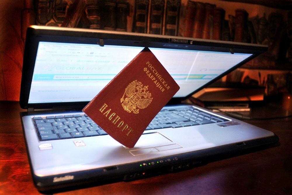 В РФ предложили ввести интернет по паспорту, но есть нюанс