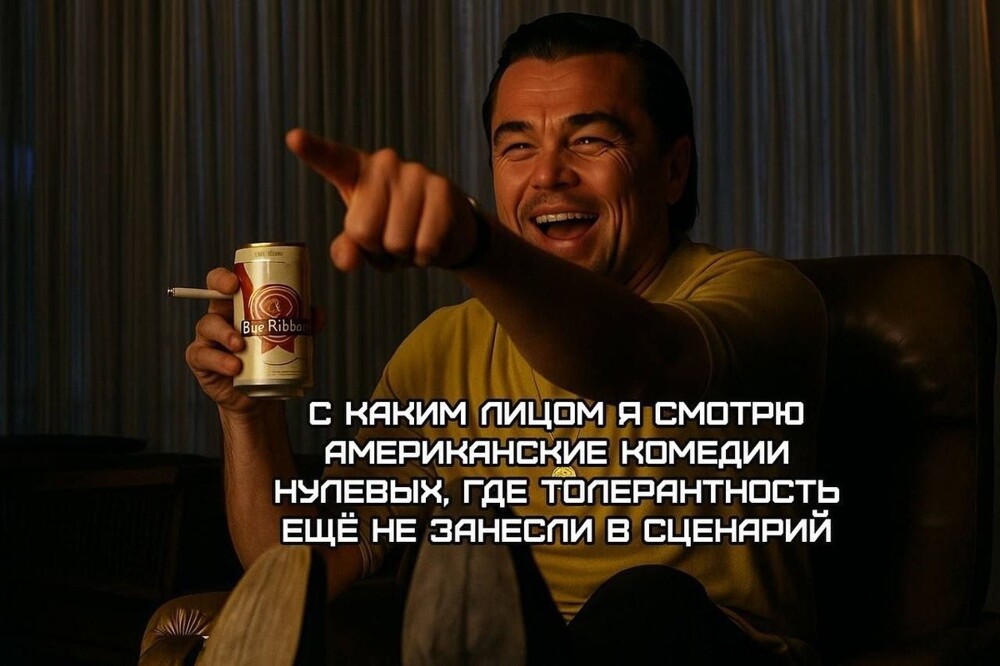 2. Всё так, нормальные комедии больше не делают (может, новый "Голый пистолет" с Лиамом Нисоном, да и то там половина шуток старые)