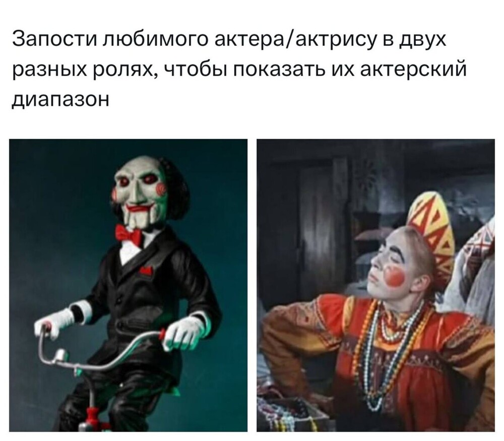 13. Случайно две одинаковые картинки скинул