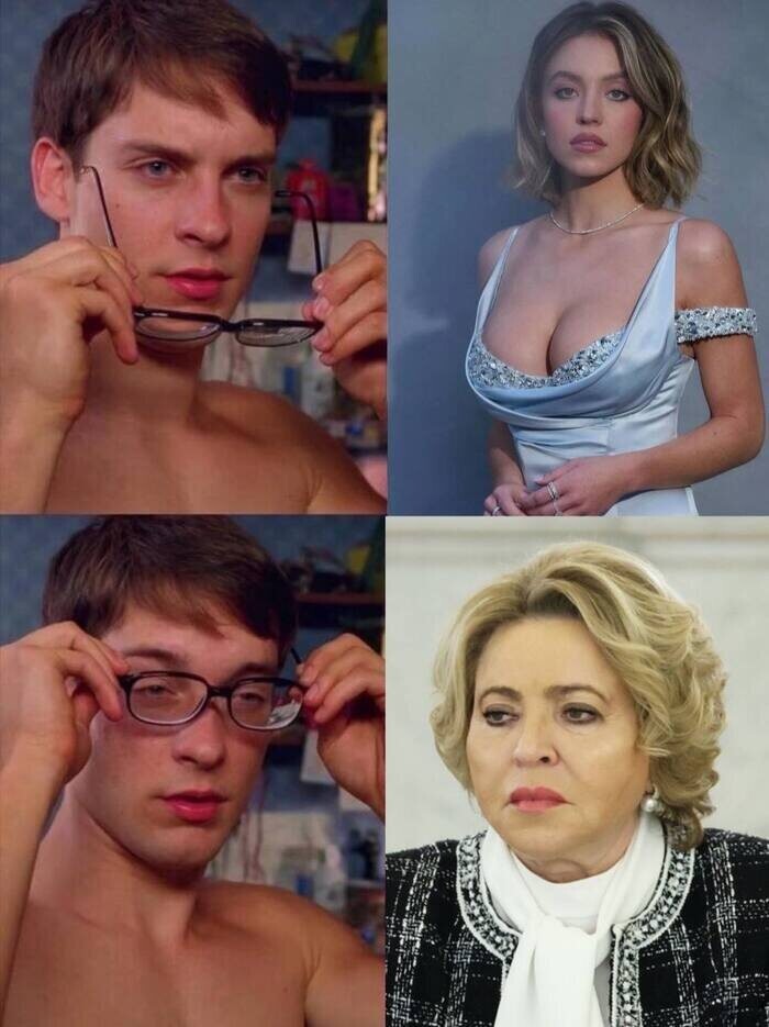 17. Сидни Суини есть у нас дома