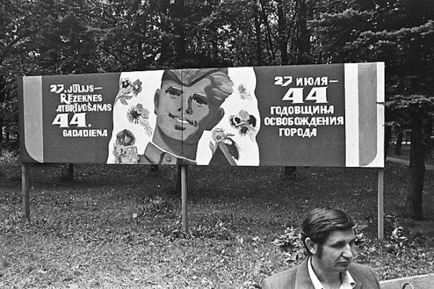 Интересные фотографии времен СССР