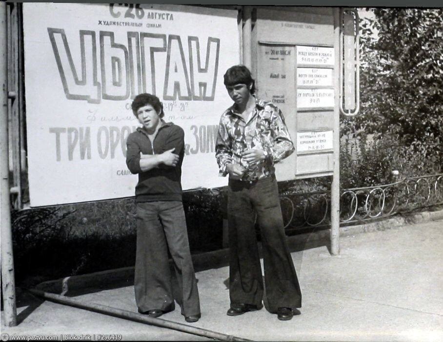 Интересные фотографии времен СССР