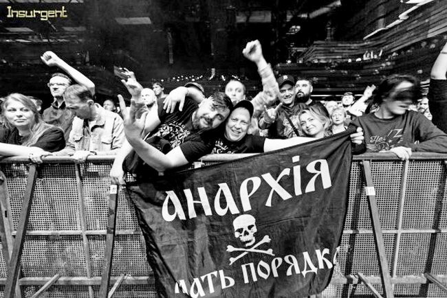 «Монгольский почтальон»