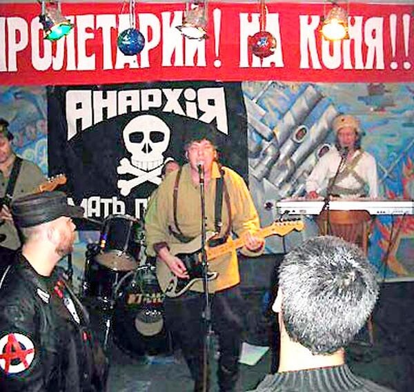 «Монгольский почтальон»
