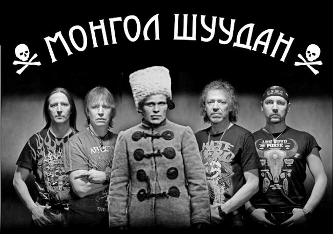 «Монгольский почтальон»