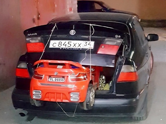 АвтоВсячина