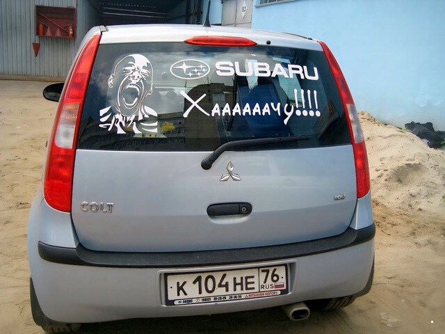 АвтоВсячина