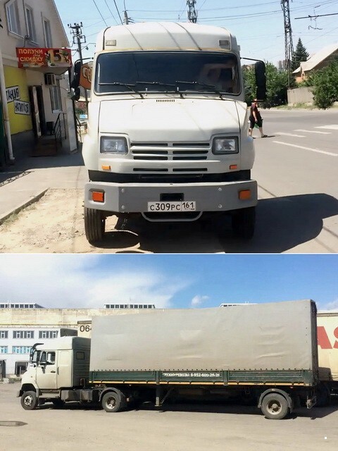 АвтоВсячина