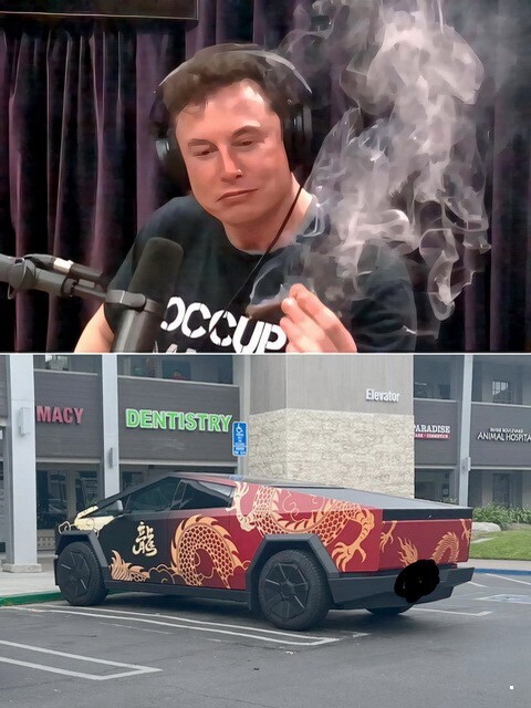 АвтоВсячина