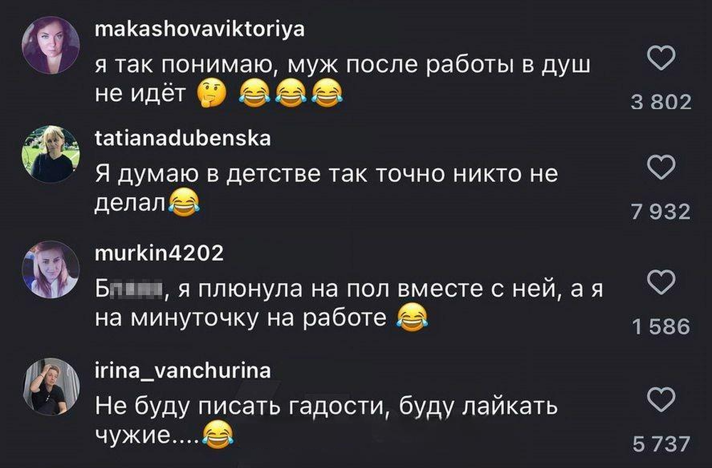 Нестандартный способ помыть морковь