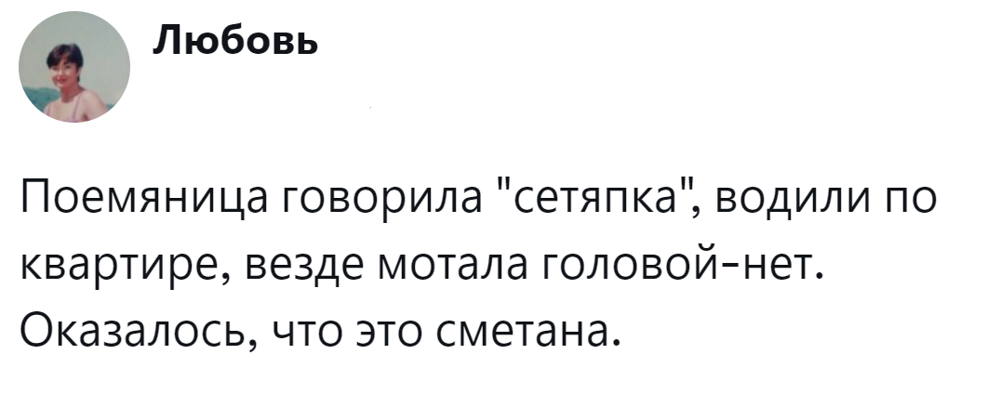 13. А ларчик просто открывался