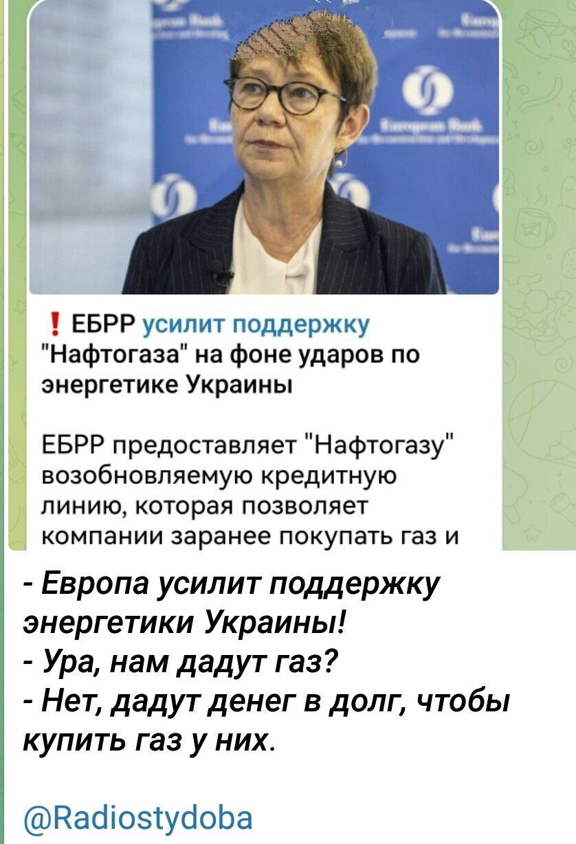 Политическая рубрика от NAZARETH за 22.10.25. Новости, события, комментарии - 1915