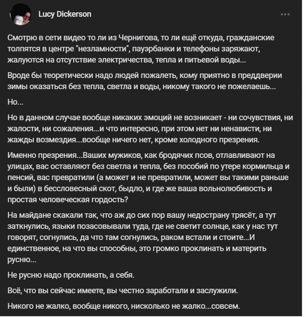 Политическая рубрика от NAZARETH за 22.10.25. Новости, события, комментарии - 1915