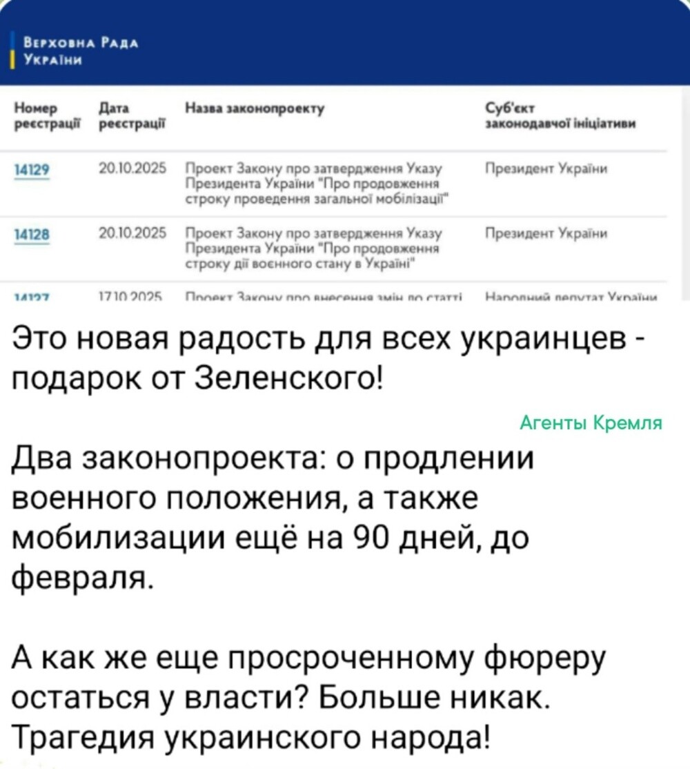 Одно должно радовать чубатых хохлов, они под конец хотя бы на Майдане напрыгались вволю, ну и бонусом ещё клоуна в п-резиденты себе выбрали