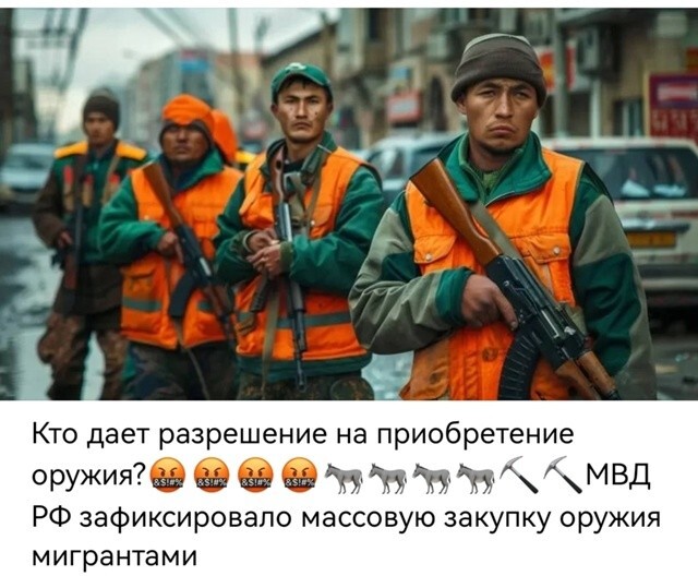 Возвращаясь к теме