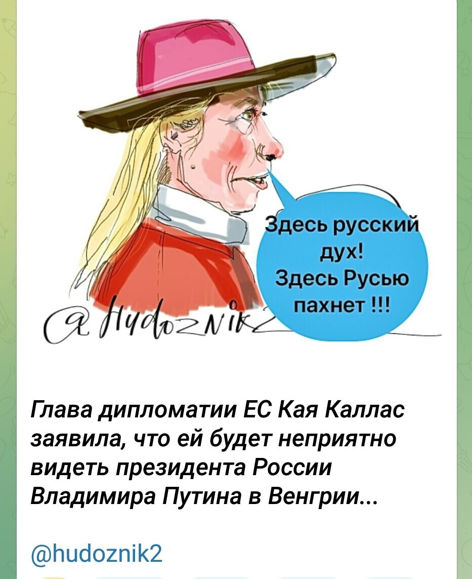 Можно подумать твоя рожа ему приятна