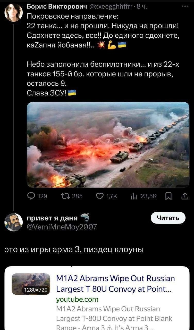 Знову у котлi...