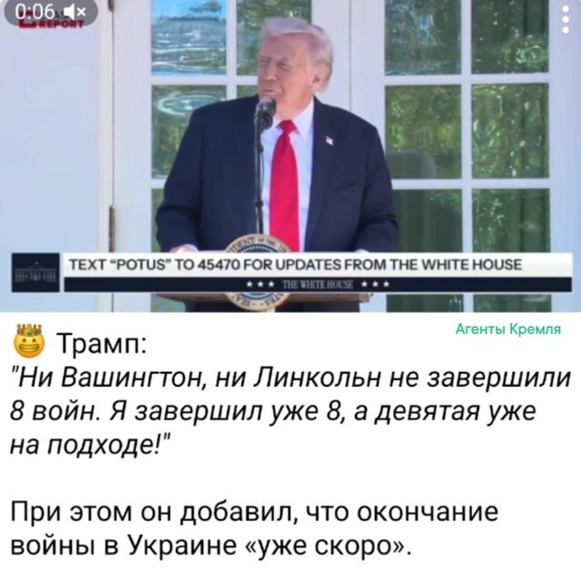 Сам себя не похвалишь, ни Вашингтон, ни Линкольн тебя не похвалят