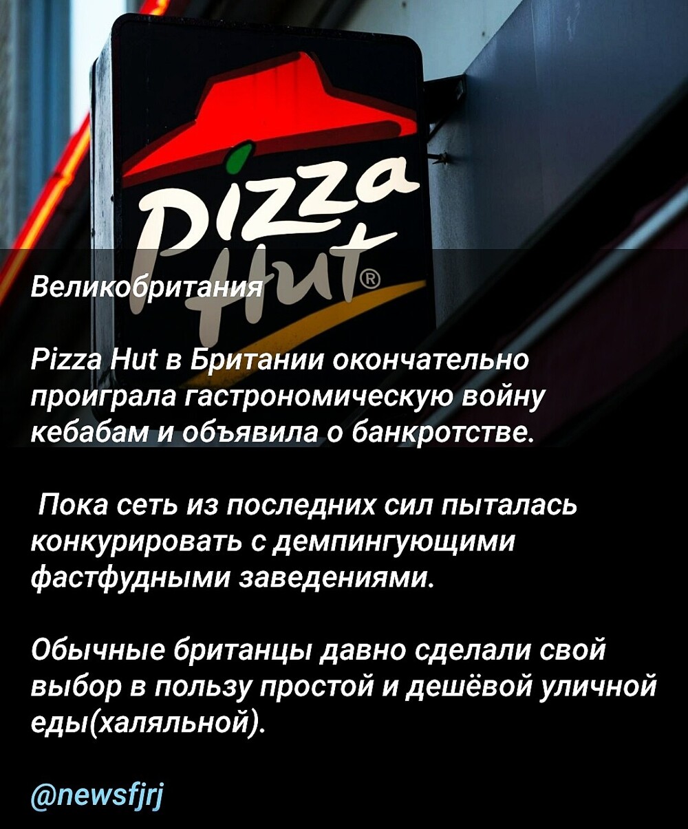 Политическая рубрика от NAZARETH за 22.10.25. Новости, события, комментарии - 1915