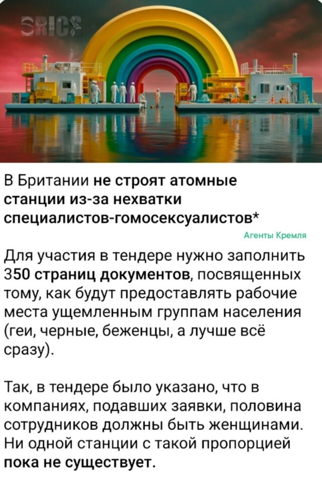 Кому рассказать, не поверят