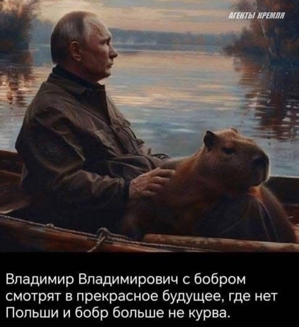 Политическая рубрика от NAZARETH за 22.10.25. Новости, события, комментарии - 1915