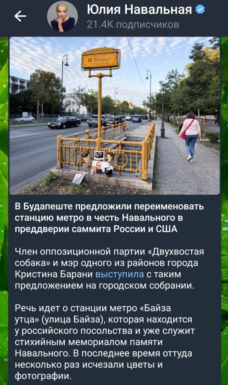 Ну так режЫм точно падёт. Путин в ужасе