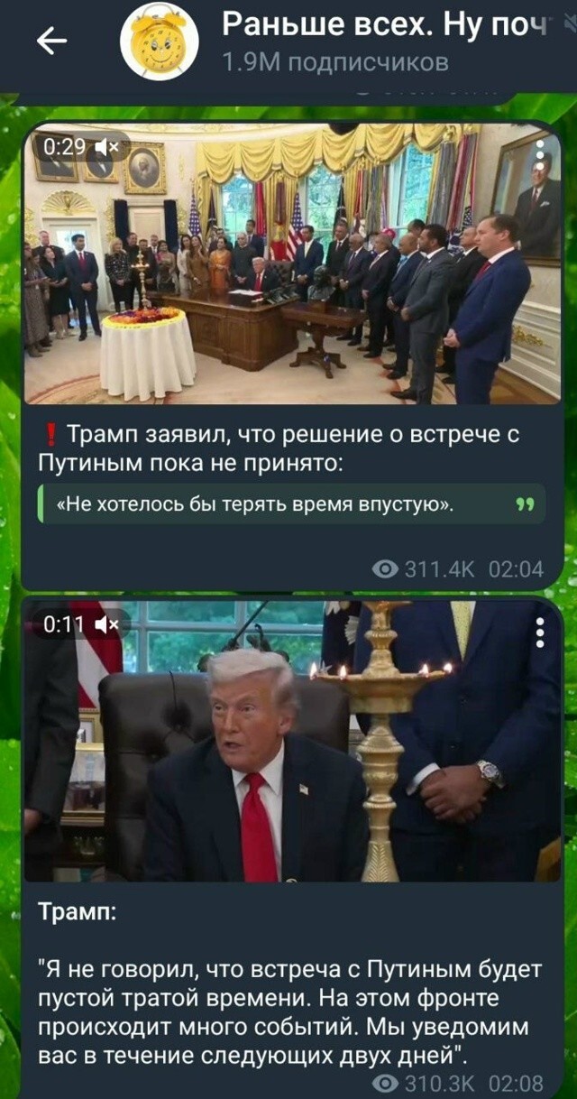 Я вся такая внезапная, противоречивая вся.. ©