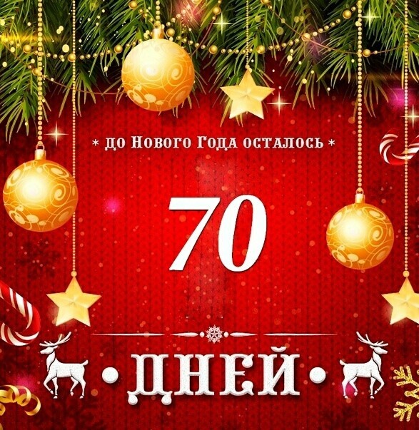 Привет, агрессоры!!! Всем отличного вечера!!!