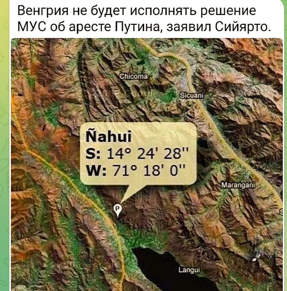 Политическая рубрика от NAZARETH за 22.10.25. Новости, события, комментарии - 1915